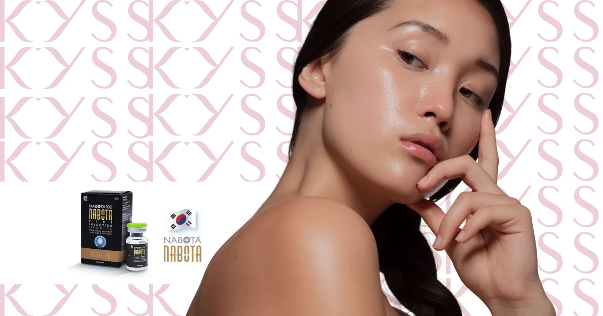 กล่องผลิตภัณฑ์ Nabota โบทูลินัม ท็อกซิน มาตรฐานความปลอดภัย ผ่าน อย. ที่ใช้ใน KYSS Clinic สาขาพัทยา